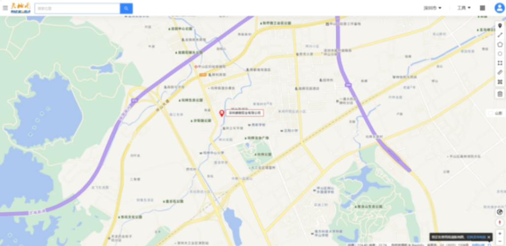 微信截图_20250718102201